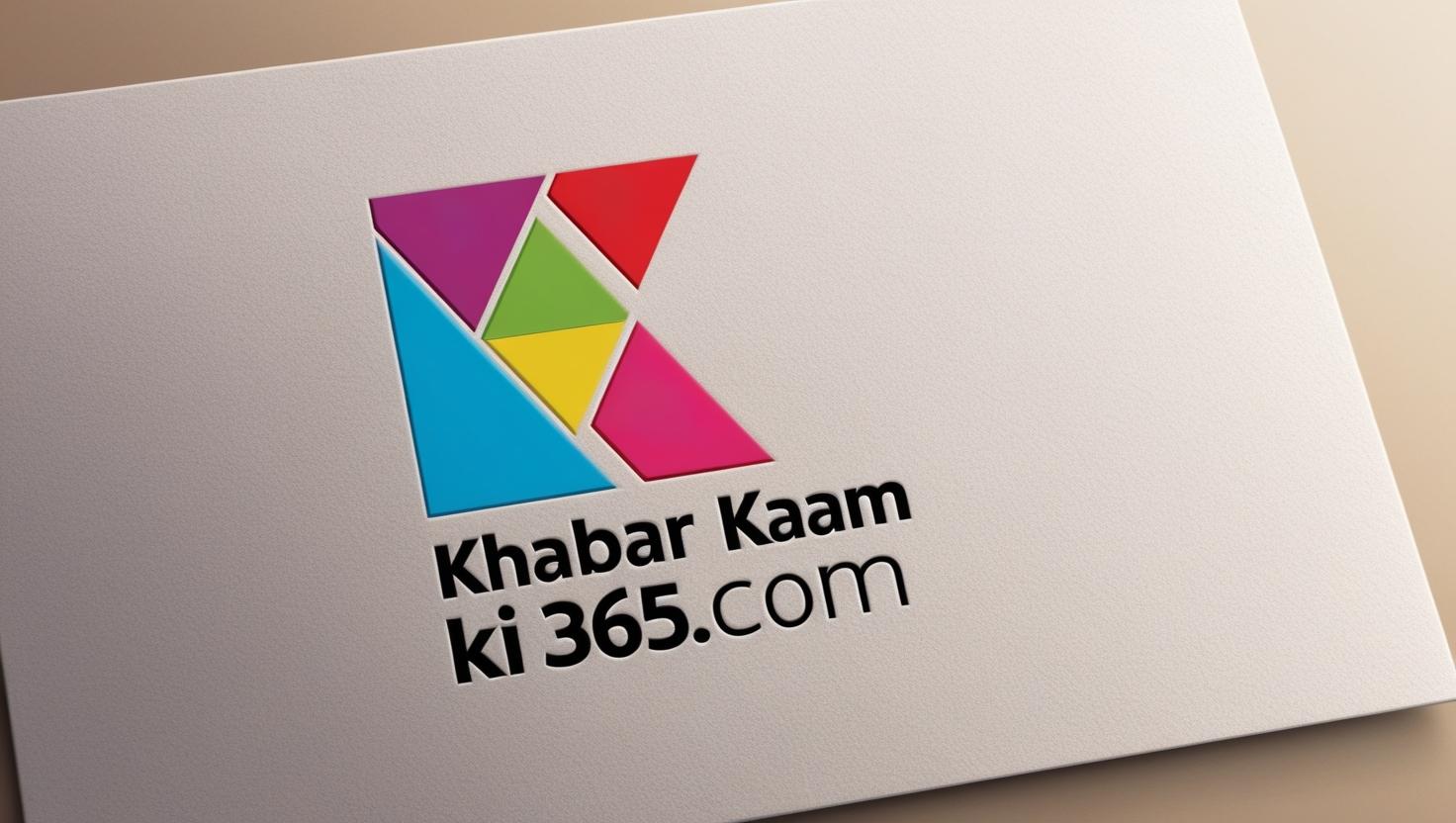 खबरकामकी365.com
